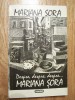 Mariana Șora - Despre, despre, despre... Mariana Șora - Roman, Editura Nemira, 1995