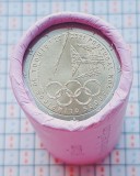 Portugalia 2 Euro (Tokyo Olympic Games) 2021 UNC - A031, Europa