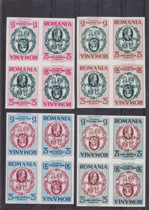 CENTENARUL UNIRII PRINCIPATELOR ROMANE MOLDOVA SI MUNTENIA,TETE-BECHE,MNH,1959