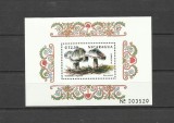 NICARAGUA 1998 CIUPERCI