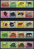 Timbre FUJEIRA 1972 - Mamifere si Dinozauri, Serie Completa - Colectie Dubai