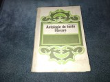 SILVESTRU BOATCA - ANTOLOGIE DE TEXTE LITERARE PENTRU ANUL II LICEU 1973