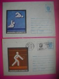 HOPCT PLIC LOT NR 36 -SET 2 PLICURI -UNIVERSIADA BUCURESTI 1981 SPORT --ROMANIA