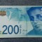 200 New Shekels 2015 Israel / 0031346167