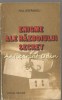Enigmele Războiului Secret - Paul Ștefănescu, Editura Militară, 1983, București, Paranormal, Carte Hobby
