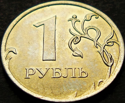 Moneda 1 RUBLA - RUSIA, anul 2013 *cod 1122 A = A.UNC foto