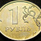 Moneda 1 RUBLA - RUSIA, anul 2013 *cod 1122 A = A.UNC