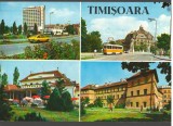 CPI B 12017 CARTE POSTALA - TIMISOARA. MOZAIC, TRAMVAI