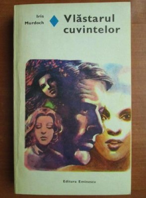 Iris Murdoch - Vlastarul cuvintelor foto