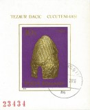 Romania, LP 966/1978, Arheologie daco-romana (Moldova), colita nedantelata, obl.