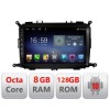 Navigatie KIA CARENS 2013-2018 F-2023 Octa Core cu Android Radio Bluetooth Internet GPS WIFI DSP 8+128GB 4G CarStore Technology