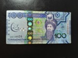 TURKMENISTAN 100 MANAT 2017 COMEMORATIVĂ