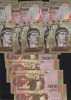 Bancnota Venezuela 2000 Bolivari 2016 UNC - Pret/Bucata