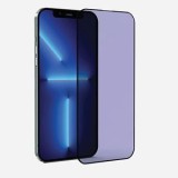 Folie de protectie ecran anti lumina albastra, sticla securizata 9H, pentru iPhone 13/13 Pro/14/14 Pro/15/15 Pro/16, CMCLASS
