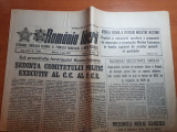 Romania libera 5 iulie 1989-tezele pt congresul al 14-lea al PCR