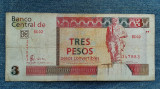 3 Pesos 2007 Cuba / 347883