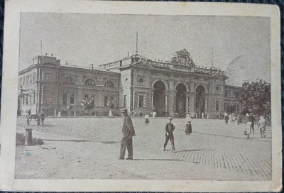 Carte postala, Gara din Odesa, 1943 foto
