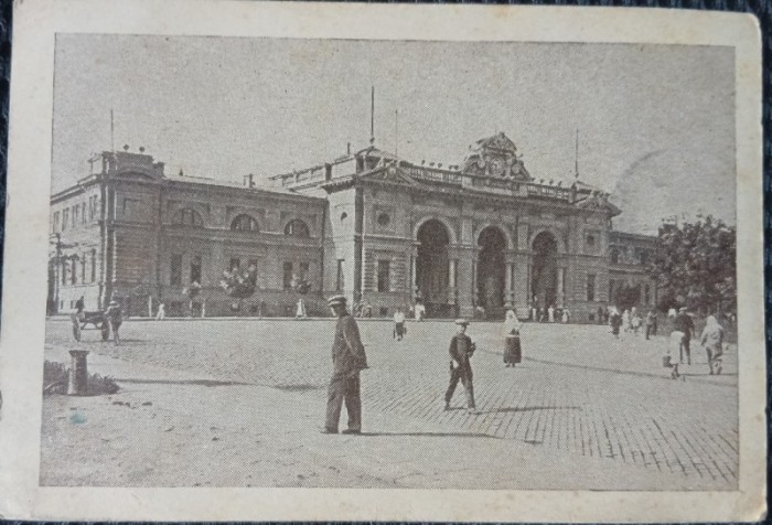 Carte postala, Gara din Odesa, 1943