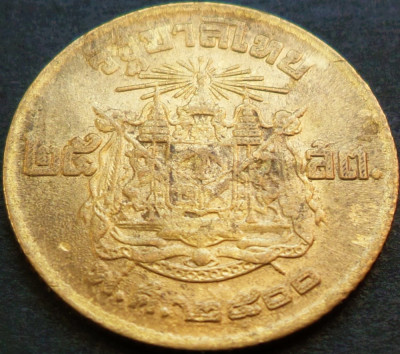 Moneda exotica 25 SATANG - THAILANDA, anul 1957 *cod 733 A foto
