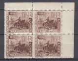 ROMANIA 1943 LP 150 AVRAM IANCU BLOC DE 4 TIMBRE STARE MNH
