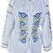 Bluza tip ie dama R2, alb cocos/galben , marimea M