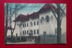 Romania Ramnicul Valcea Palatul Serviciului Tehnic foto