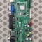Modul T.MT8223.3B 10285
