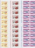 ROMANIA 2002 LP 1594 SERVICII POSTALE II SET COLI 50 TIMBRE MNH, Nestampilat