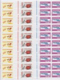 ROMANIA 2002 LP 1594 SERVICII POSTALE II SET COLI 50 TIMBRE MNH, Nestampilat