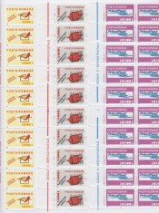 ROMANIA 2002 LP 1594 SERVICII POSTALE II SET COLI 50 TIMBRE MNH