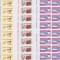 ROMANIA 2002 LP 1594 SERVICII POSTALE II SET COLI 50 TIMBRE MNH
