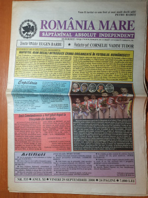 romania mare 29 septembrie 2000-olimpiada de la sydney-romania,10 medalii de aur foto