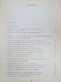 KANT SI NEOKANTIANISMUL de ALEXANDRU BOBOC 1968