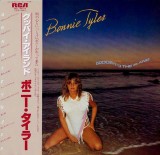 Vinil LP &quot;Japan Press&quot; Bonnie Tyler &ndash; Goodbye To The Island (VG++)