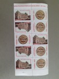 Romania LP 1575-Palatul Postelor-MNH-bloc de 5 serii