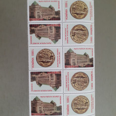 Romania LP 1575-Palatul Postelor-MNH-bloc de 5 serii