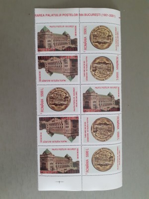 Romania LP 1575-Palatul Postelor-MNH-bloc de 5 serii foto