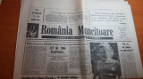 Ziarul romania muncitoare 11 aprilie 1990-combinatul chimic giurgiu