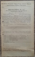 Proces verbal pt. impunerea la impozite si taxe comunale Campulung 1946