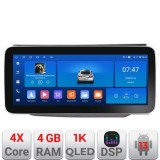 Navigatie Seat Altea 2005-2014 Edotec 4+64 12.3 inch Incell 1K android Wifi 5Ghz gps internet Kit-altea CarStore Technology