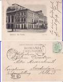 Braila- Casa Ralli-clasica, edit. Leon Konig, Cernauti, rara