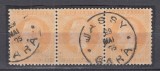 ROMANIA 1872 LP 38 g CAROL I PARIS VALOAREA 25 BANI GALBEN PORTOCALIU/HARTIE CREM STRAIF 3 TIMBRE STAMPILA JASSY GARA 29 MAI 75
