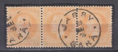 ROMANIA 1872 LP 38 g CAROL I PARIS VALOAREA 25 BANI GALBEN PORTOCALIU/HARTIE CREM STRAIF 3 TIMBRE STAMPILA JASSY GARA 29 MAI 75