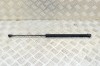 Amortizor haion st&acirc;nga NISSAN QASHQAI II J11, J11_ 2020 OEM: 904504EA0A,90450-4EA0A 13596016