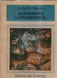 Alexandrul Lapusneanul - Constantin Negruzzi