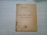 ELISA BEN AVUIA - Vizionar Necunoscut - David Safran (ex. semnat) - 1947, 45 p., Alta editura