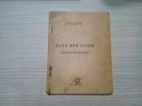 ELISA BEN AVUIA - Vizionar Necunoscut - David Safran (ex. semnat) - 1947, 45 p.