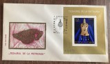 C12 - FDC Romania - Tezaurul de la Pietroasa - colita dantelata - LP831 - 1973