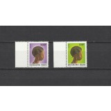 BURKINA FASO 1991 COAFURI