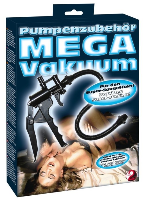 Rezerva Pistol Pompa Penis (DB)